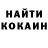 Codein Purple Drank VitaLy Majstrenko