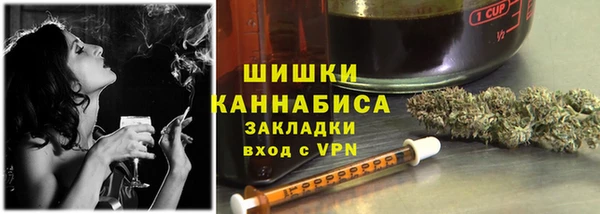 метадон Вязники