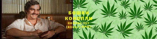 амфетамин Волосово