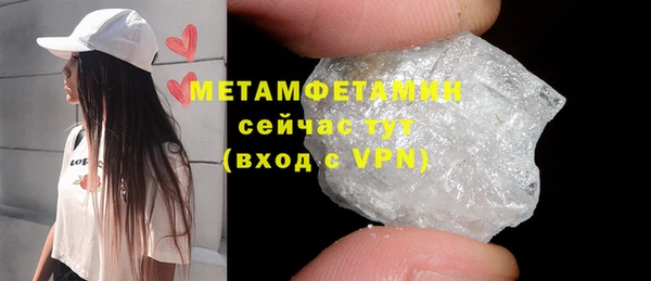 mdpv Володарск