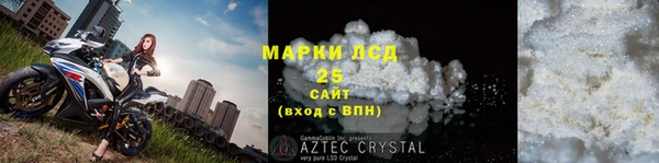 mdpv Володарск