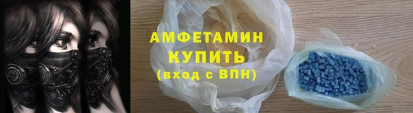 mdpv Володарск