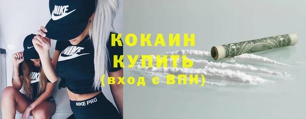 mdpv Володарск