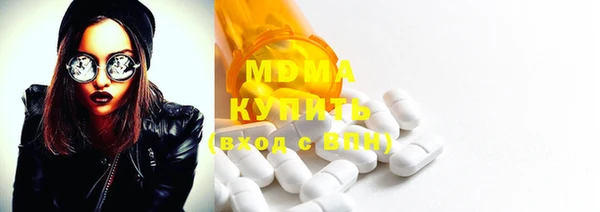 метадон Вязники