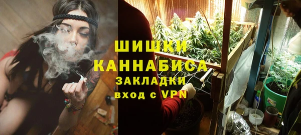 COCAINE Вязьма