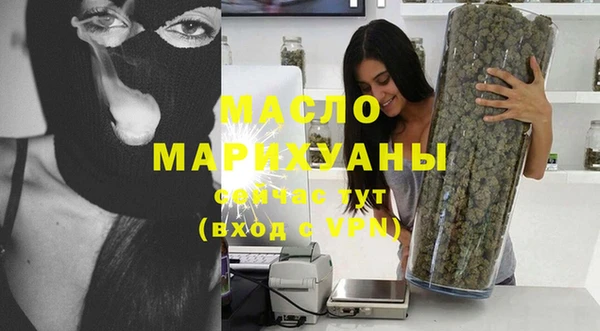 PSILOCYBIN Вяземский