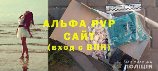метадон Вязники