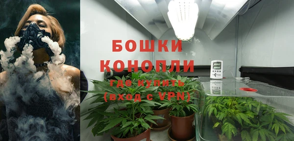 метадон Вязники