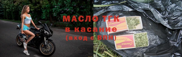 амфетамин Волосово