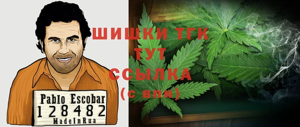 мефедрон VHQ Верхний Тагил
