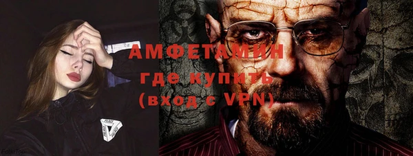 mdpv Володарск