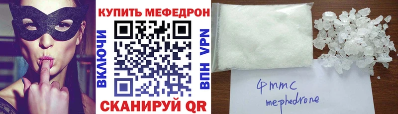 сайты даркнета телеграм Волжск МЯУ-МЯУ VHQ
